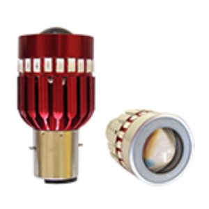 FOCO DE LED 20W PARA MOTOCICLETA CON ARILLO DE LED ENTRADA HD COLOR ROJO