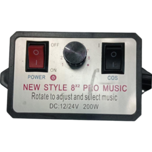 SWITCH UNIVERSAL DOBLE CON PERILLA Y CONTROLADOR DE 200W (PIEZA)